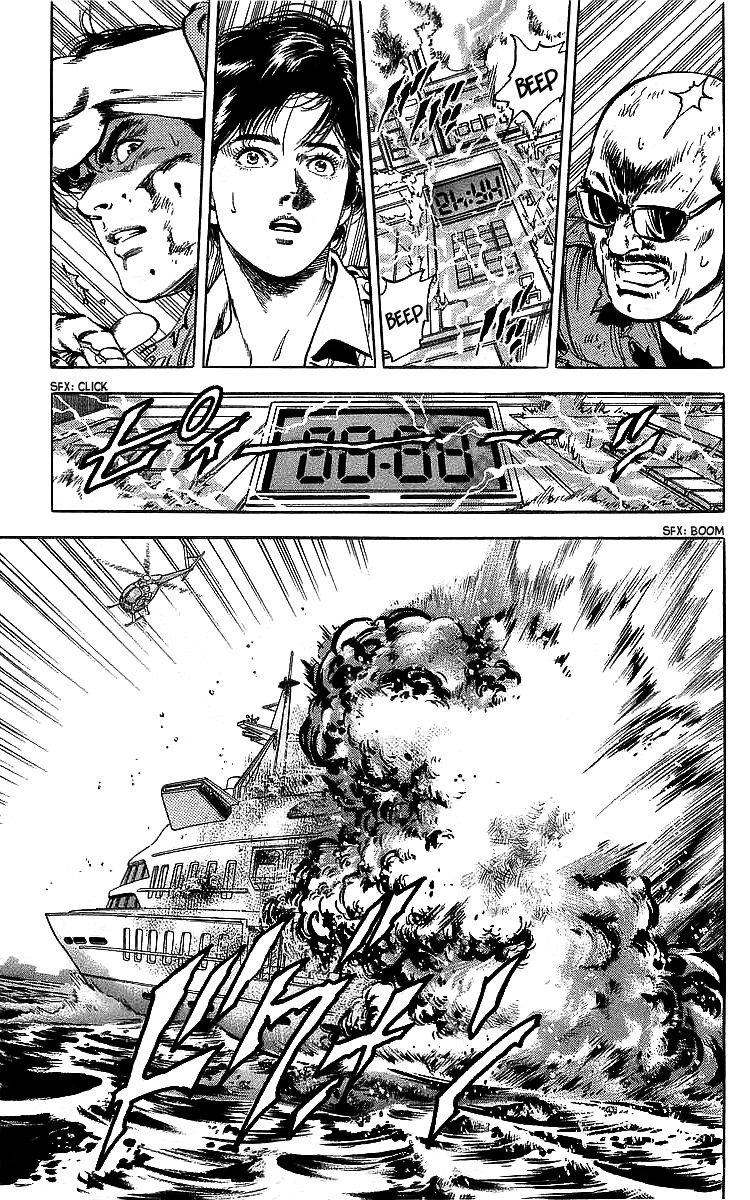 City Hunter chapter 183 page 35