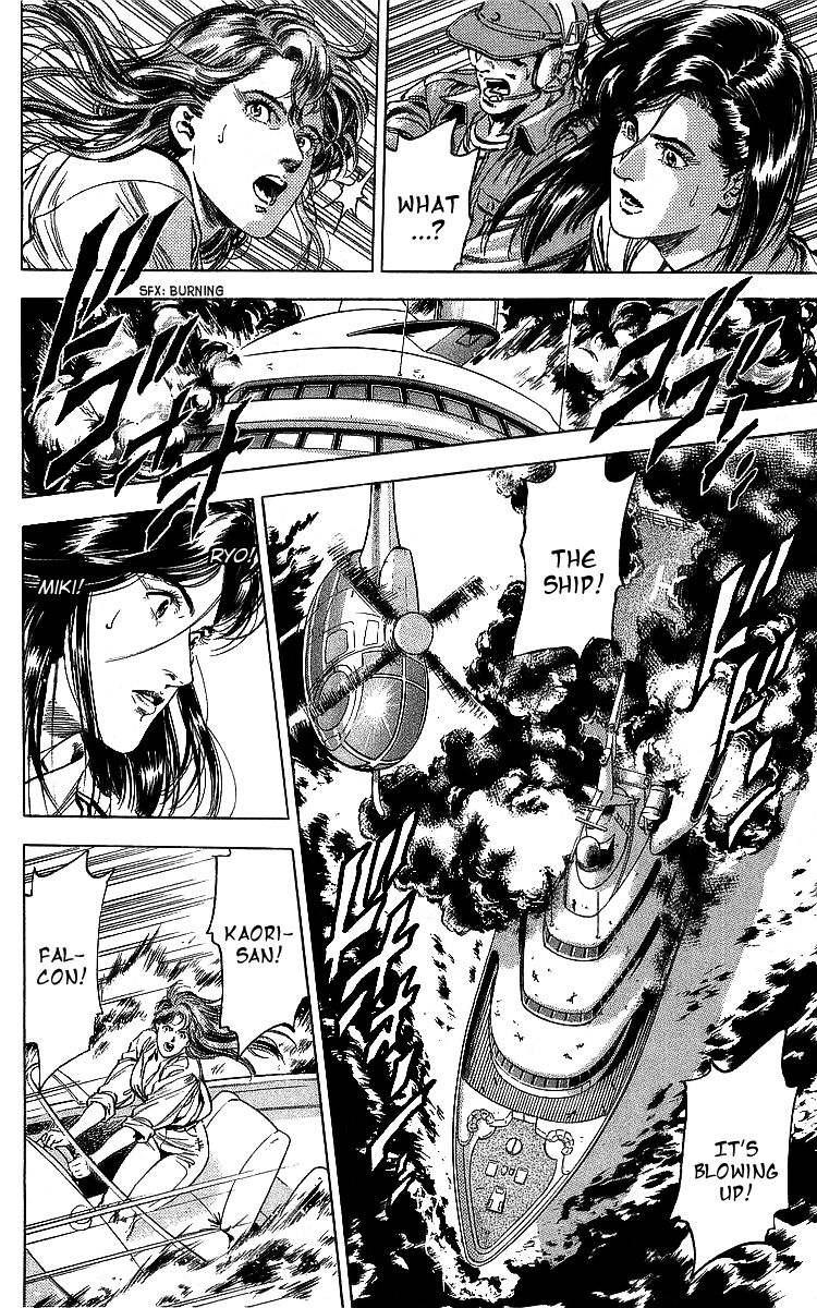 City Hunter chapter 183 page 36