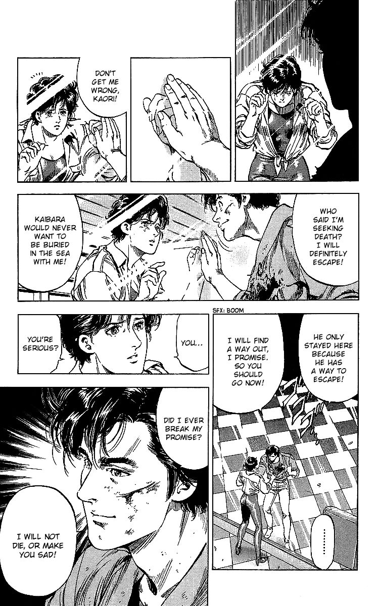 City Hunter chapter 183 page 41