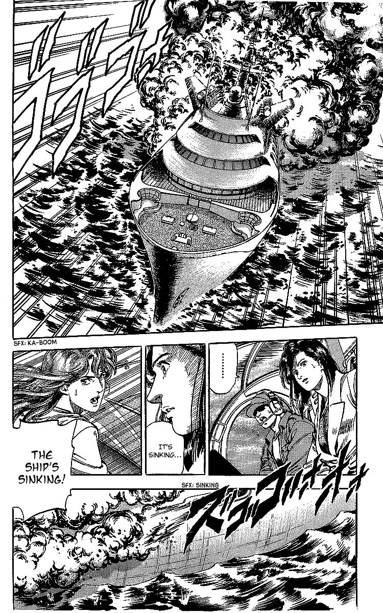 City Hunter chapter 183 page 43