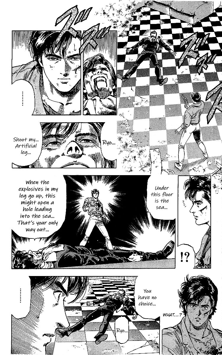 City Hunter chapter 183 page 51