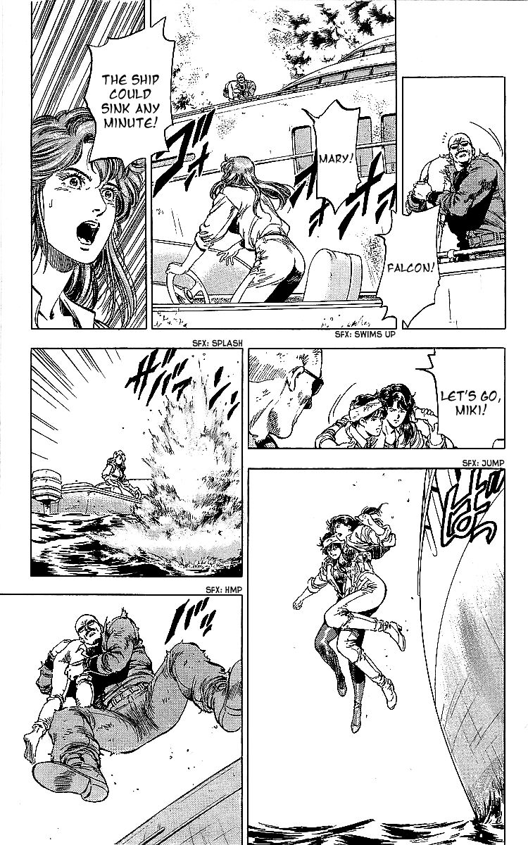 City Hunter chapter 183 page 57