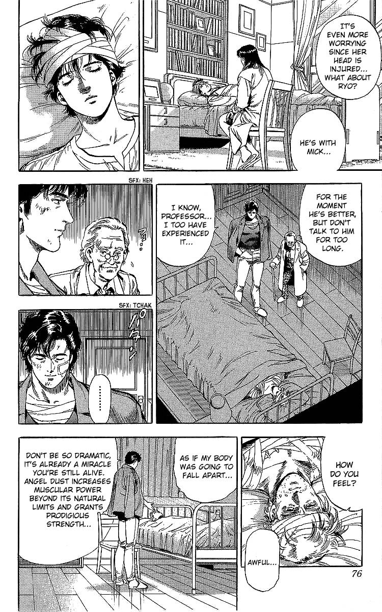 City Hunter chapter 184 page 12