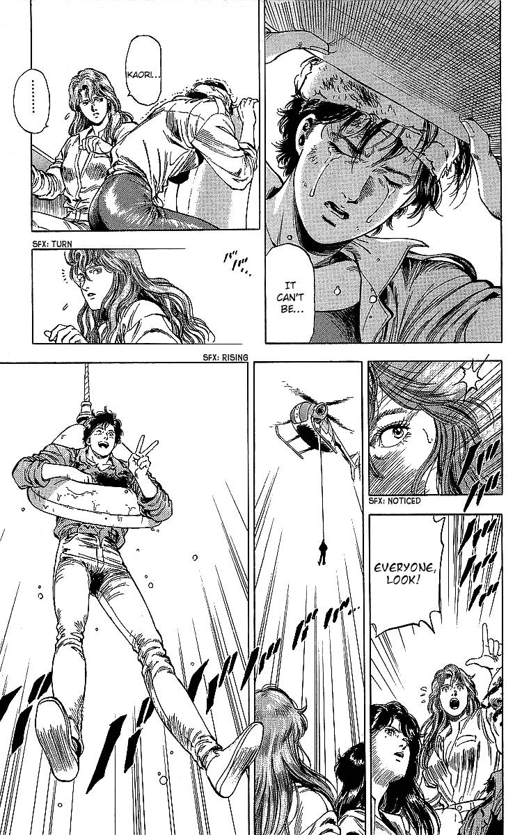 City Hunter chapter 184 page 5