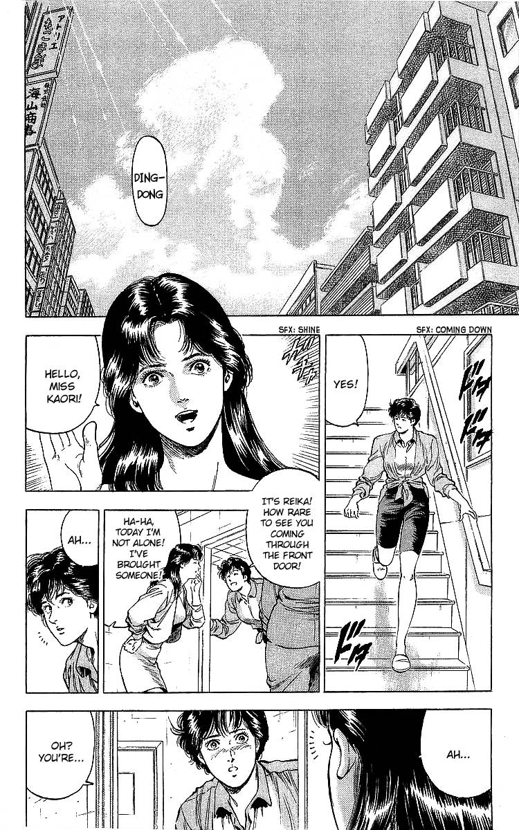 City Hunter chapter 185 page 22