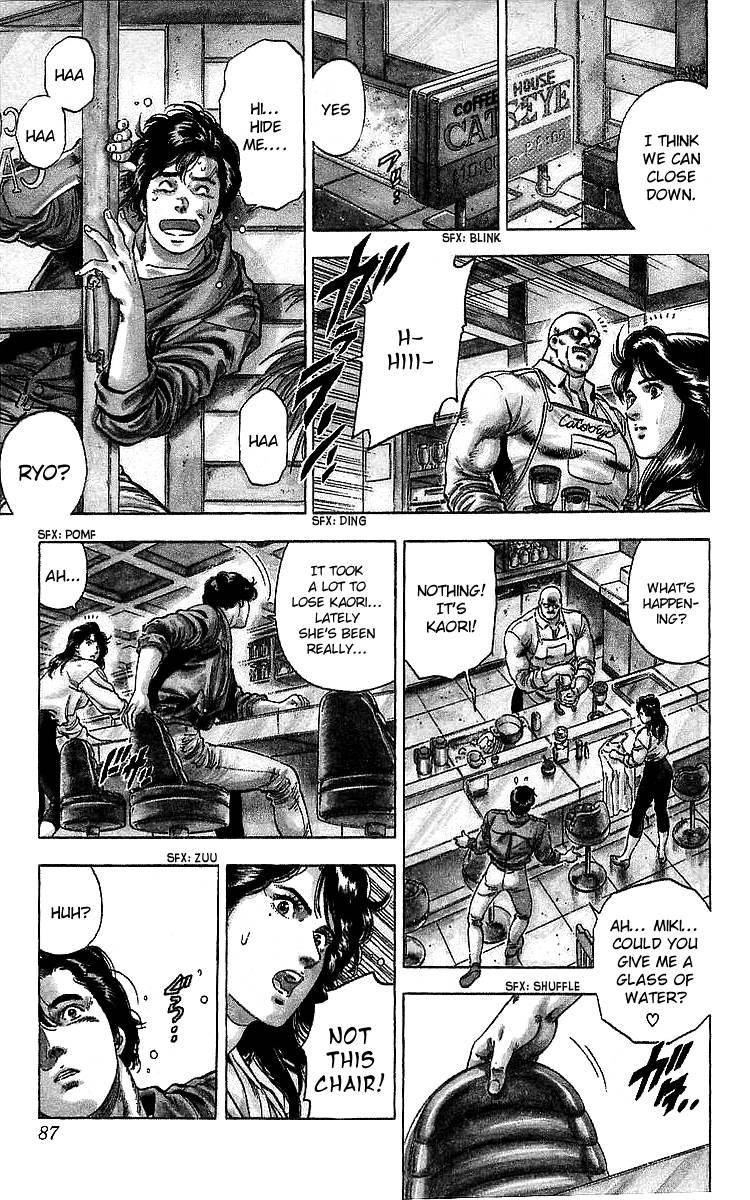 City Hunter chapter 185 page 3