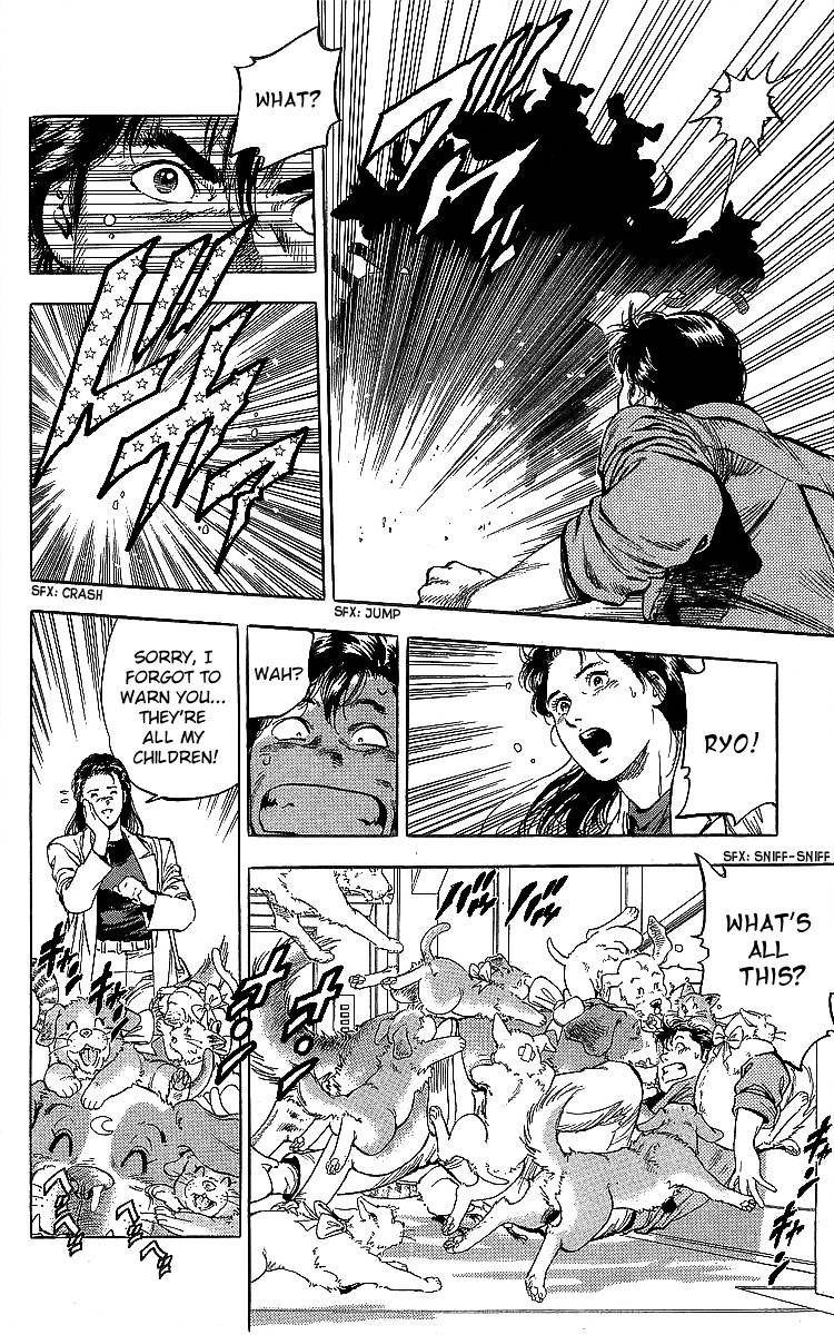 City Hunter chapter 185 page 32