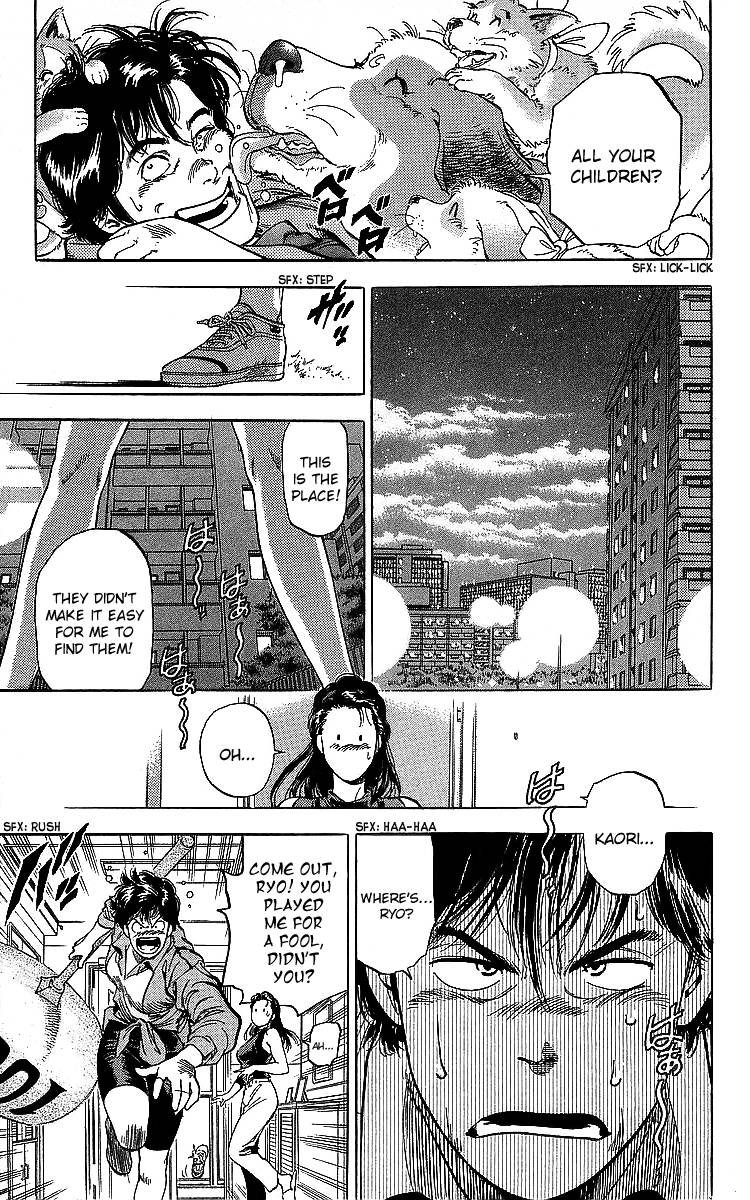 City Hunter chapter 185 page 33