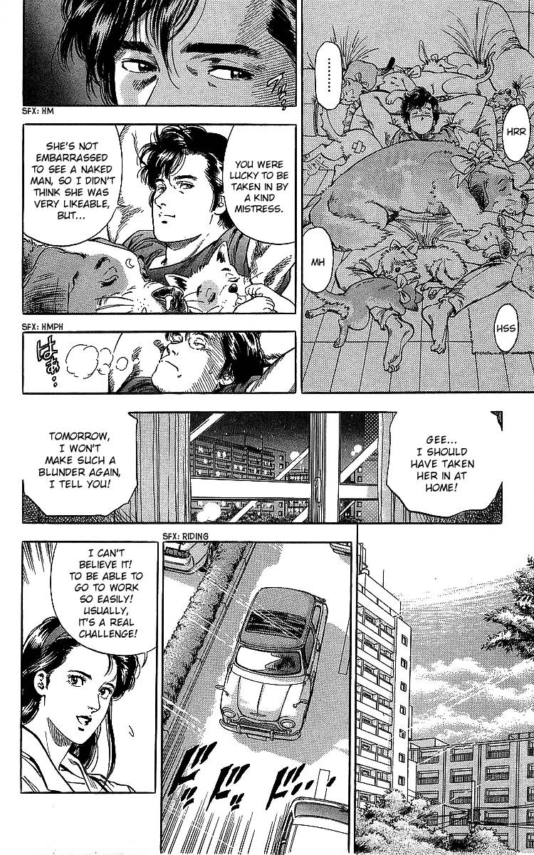 City Hunter chapter 185 page 36