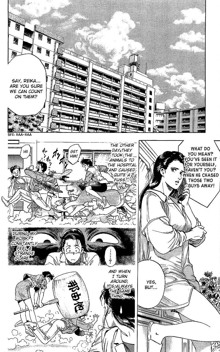 City Hunter chapter 185 page 40