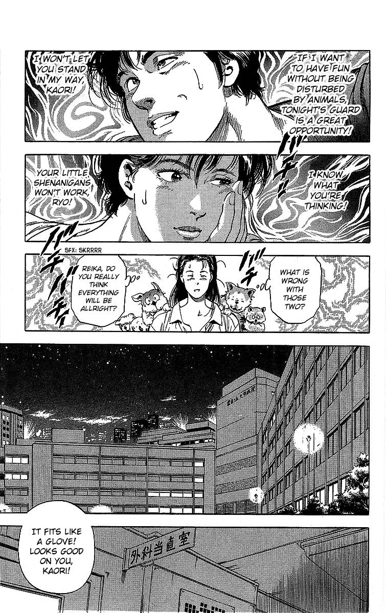 City Hunter chapter 185 page 43