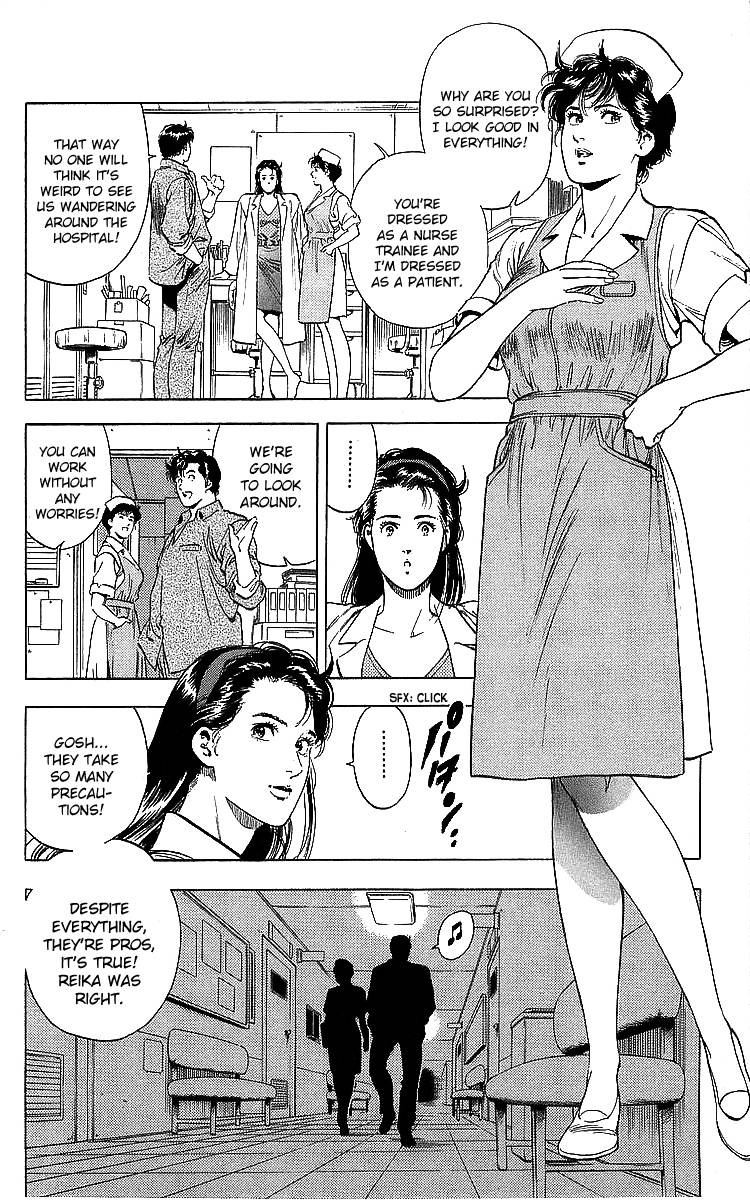 City Hunter chapter 185 page 44