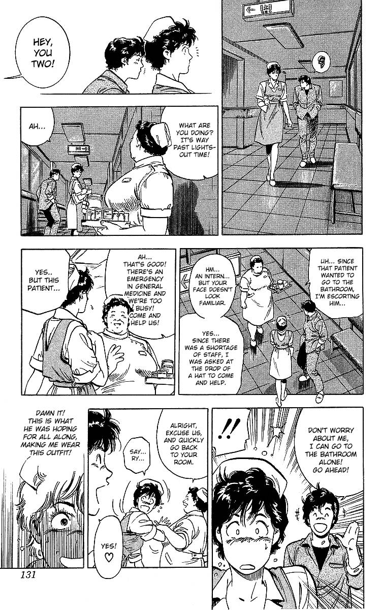 City Hunter chapter 185 page 47