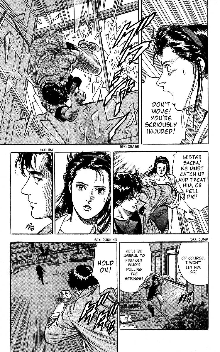 City Hunter chapter 185 page 55