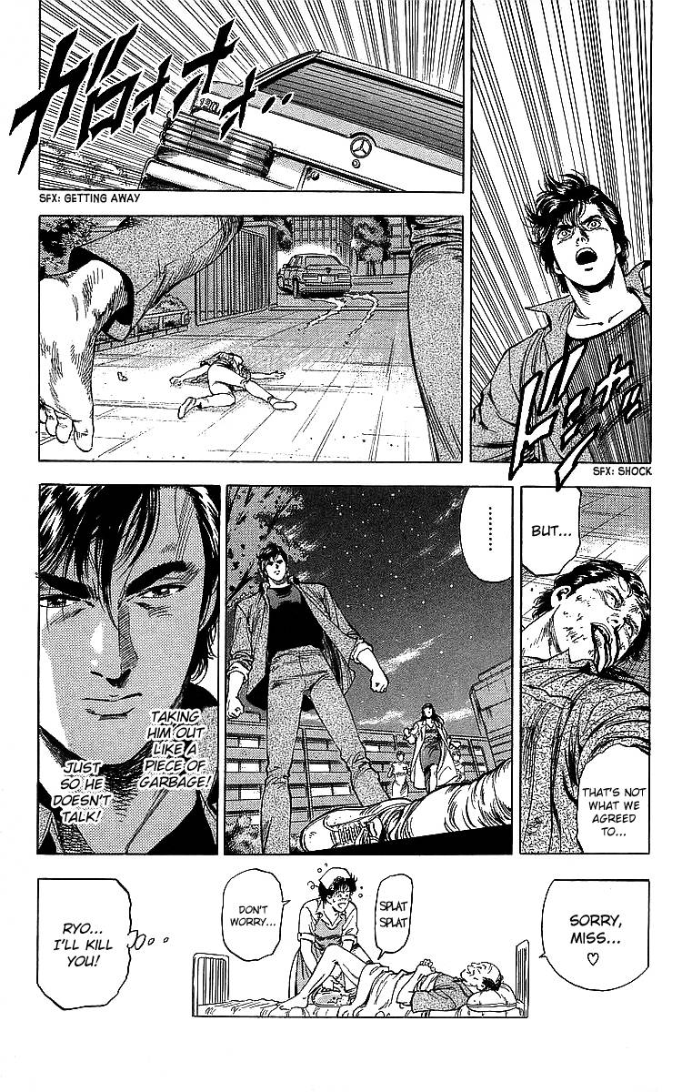 City Hunter chapter 185 page 57