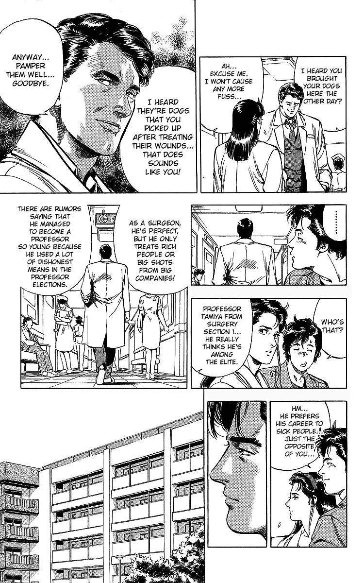 City Hunter chapter 185 page 66