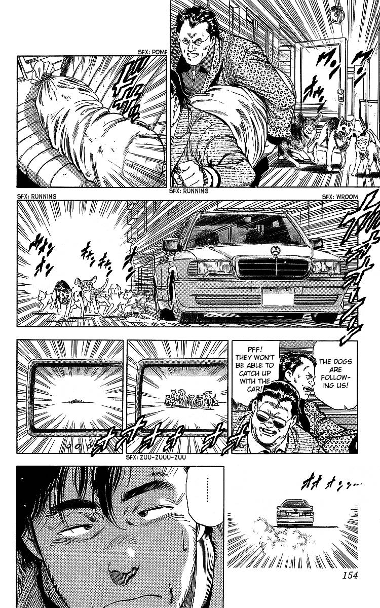 City Hunter chapter 185 page 69