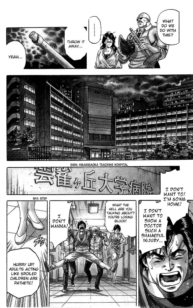 City Hunter chapter 185 page 8