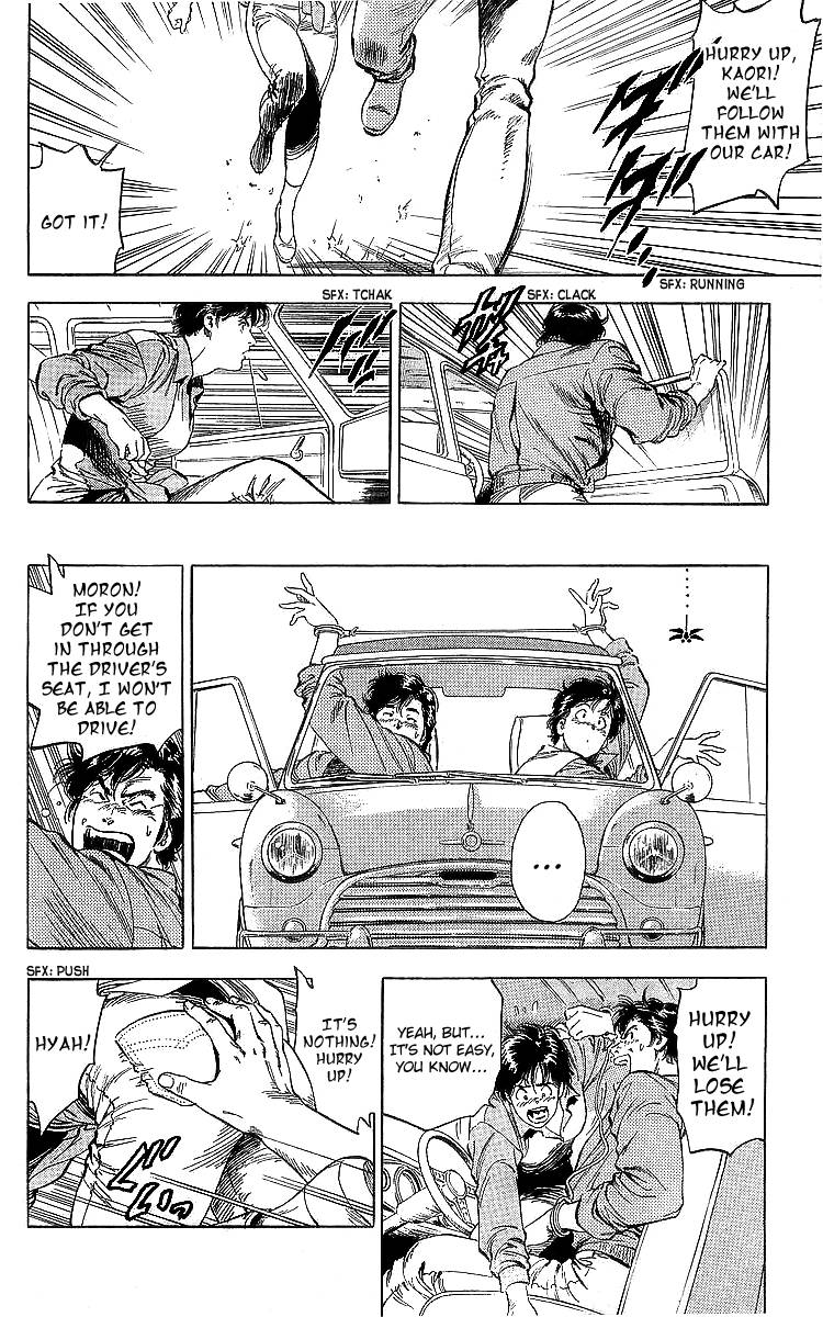 City Hunter chapter 186 page 1