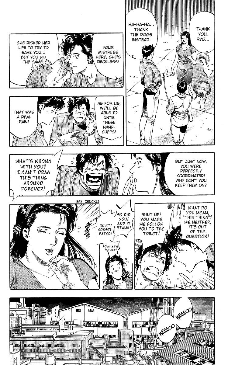 City Hunter chapter 186 page 17