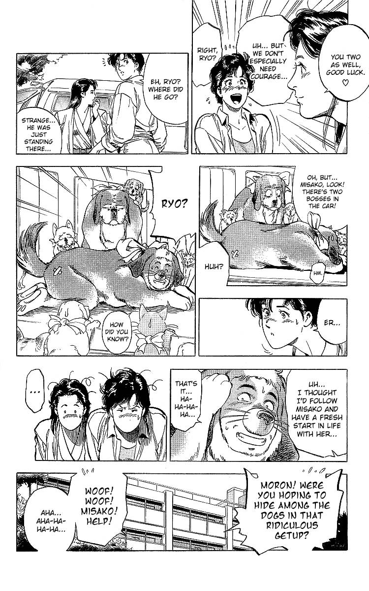 City Hunter chapter 186 page 19