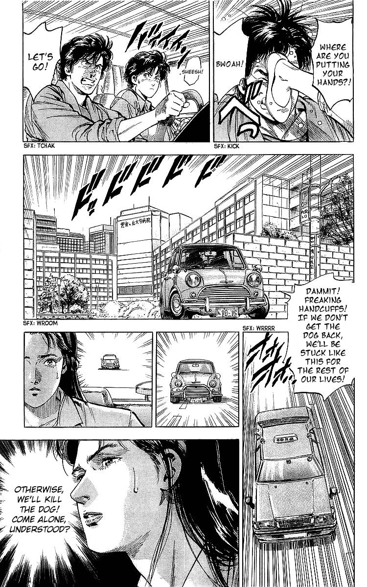 City Hunter chapter 186 page 2