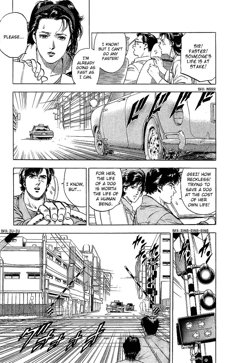 City Hunter chapter 186 page 4
