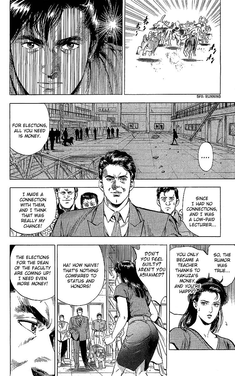 City Hunter chapter 186 page 9