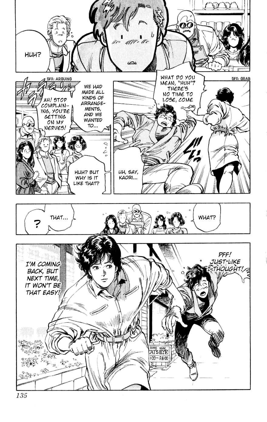 City Hunter chapter 189 page 20