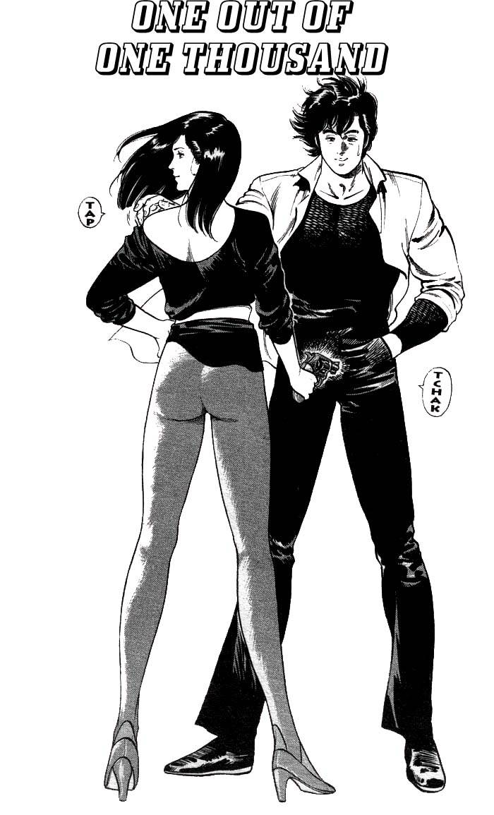 City Hunter chapter 19 page 1