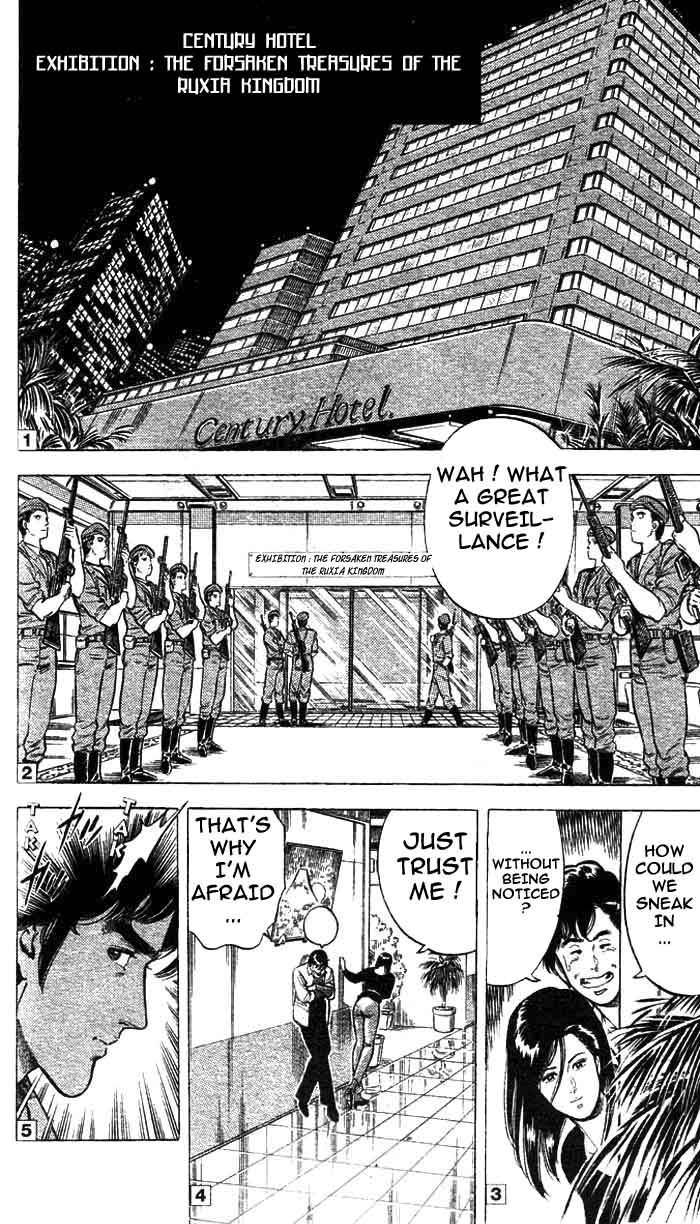 City Hunter chapter 19 page 10