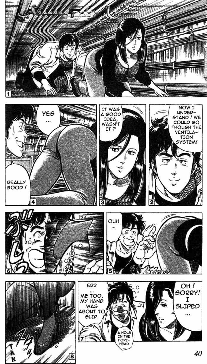 City Hunter chapter 19 page 12