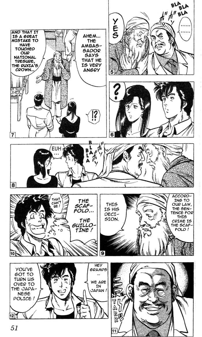 City Hunter chapter 19 page 23