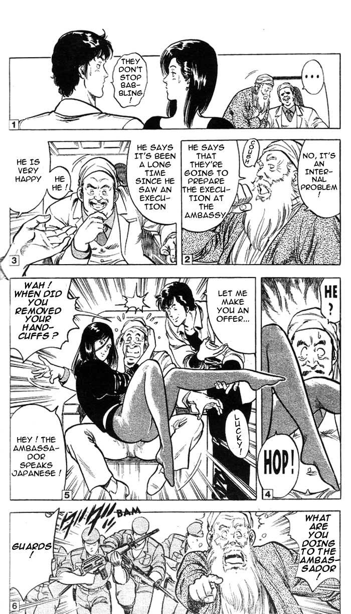 City Hunter chapter 19 page 24