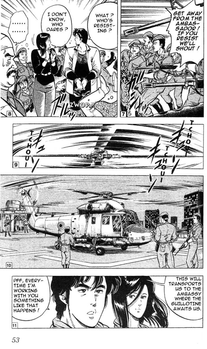 City Hunter chapter 19 page 25