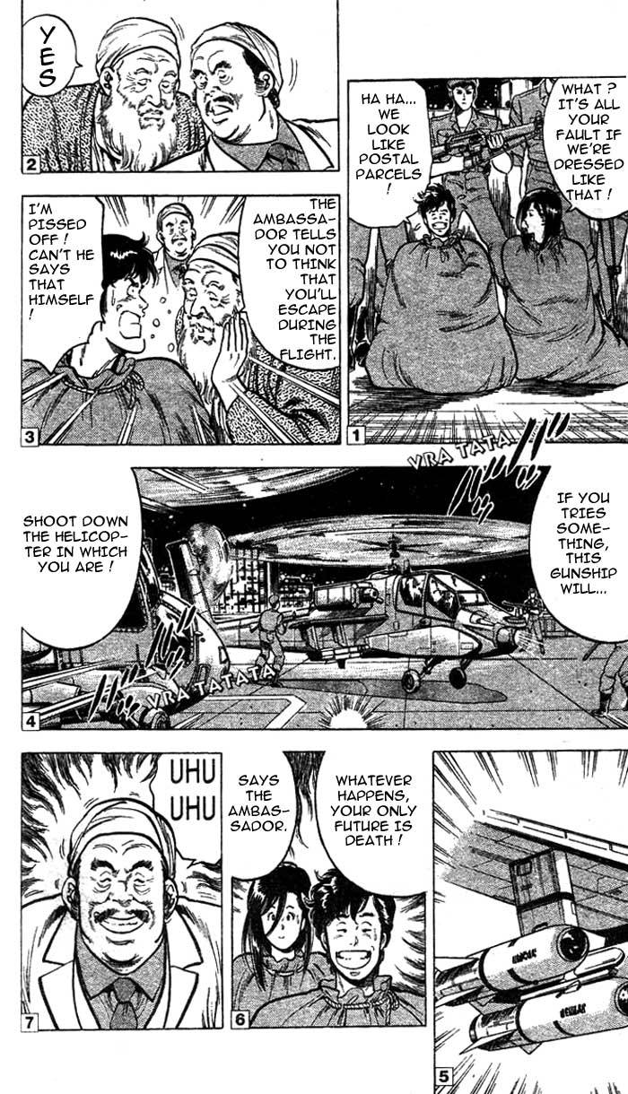 City Hunter chapter 19 page 26