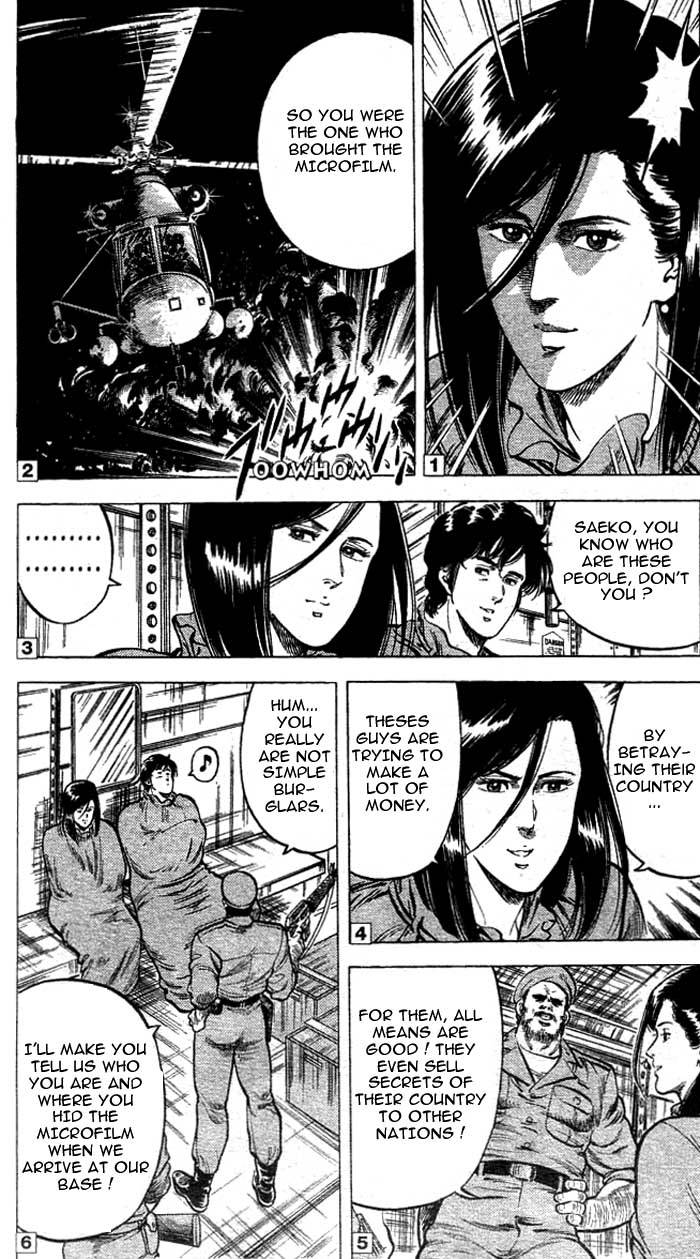 City Hunter chapter 19 page 30