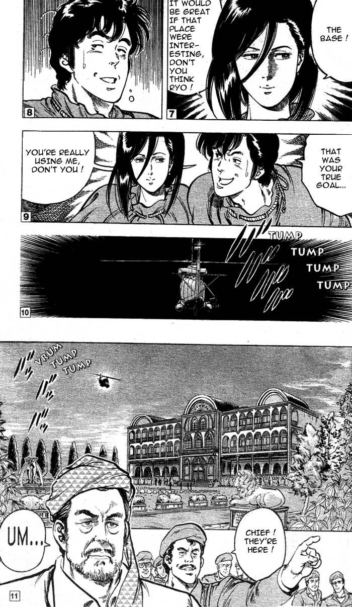 City Hunter chapter 19 page 31