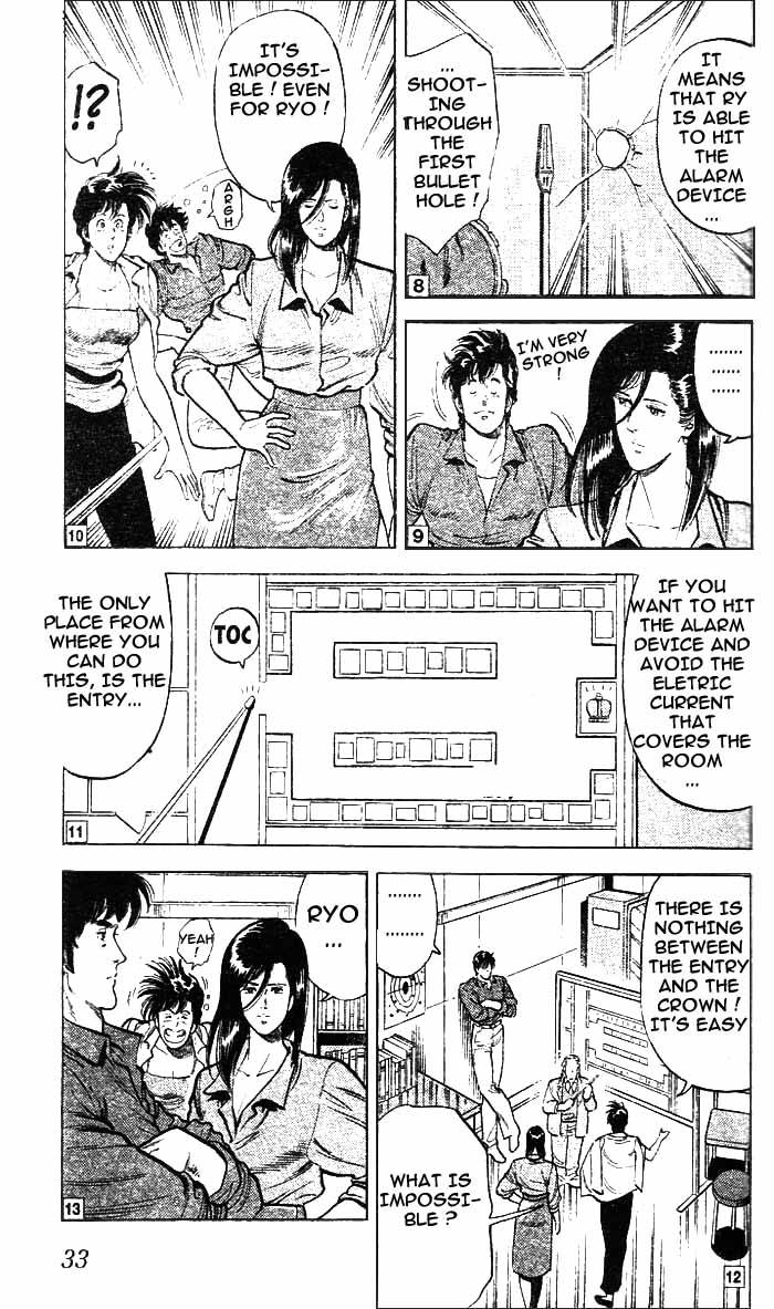 City Hunter chapter 19 page 5