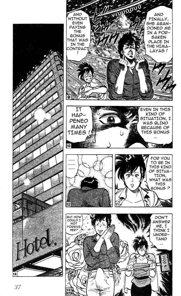 City Hunter chapter 19 page 9