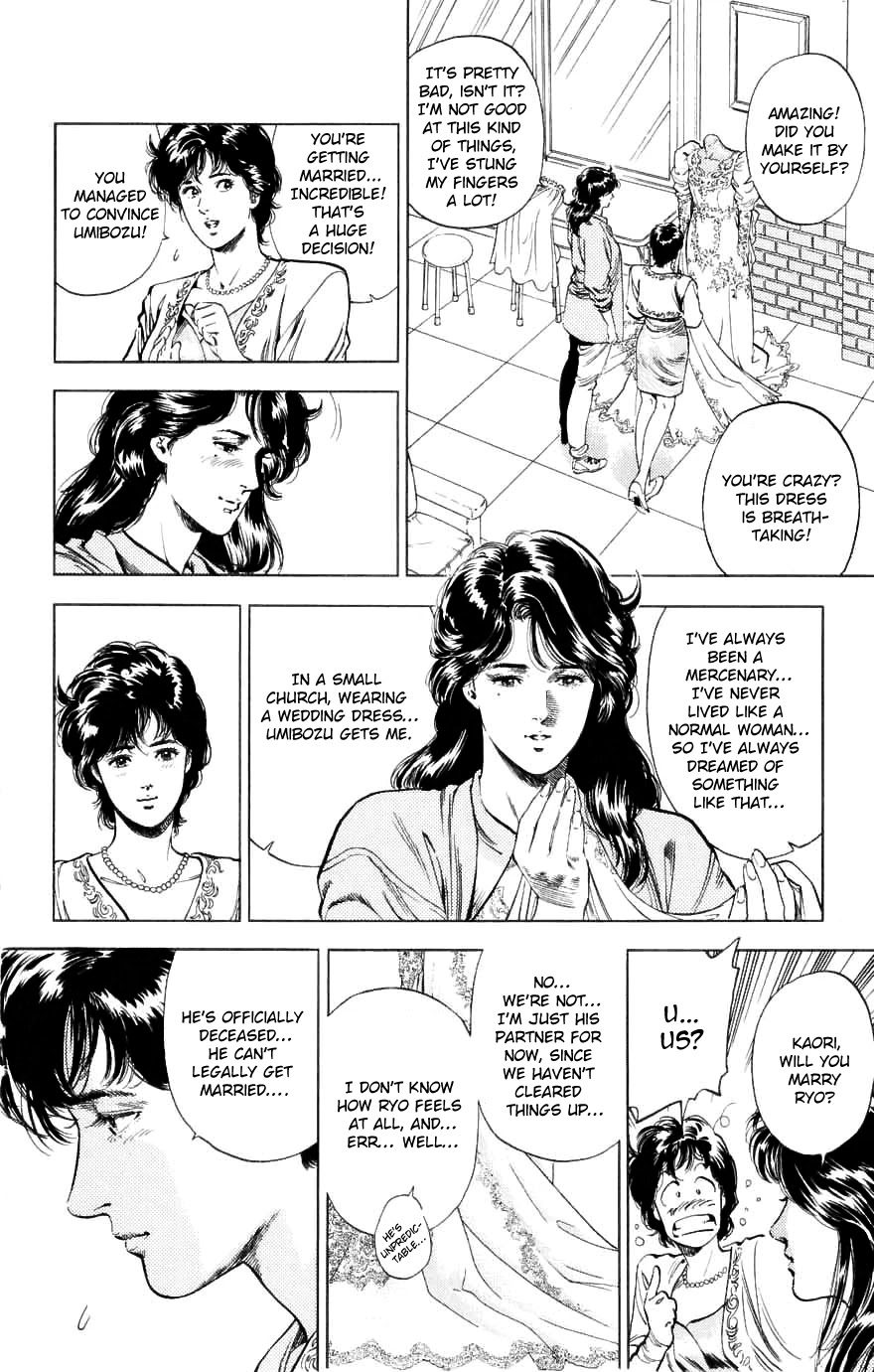 City Hunter chapter 190 page 12