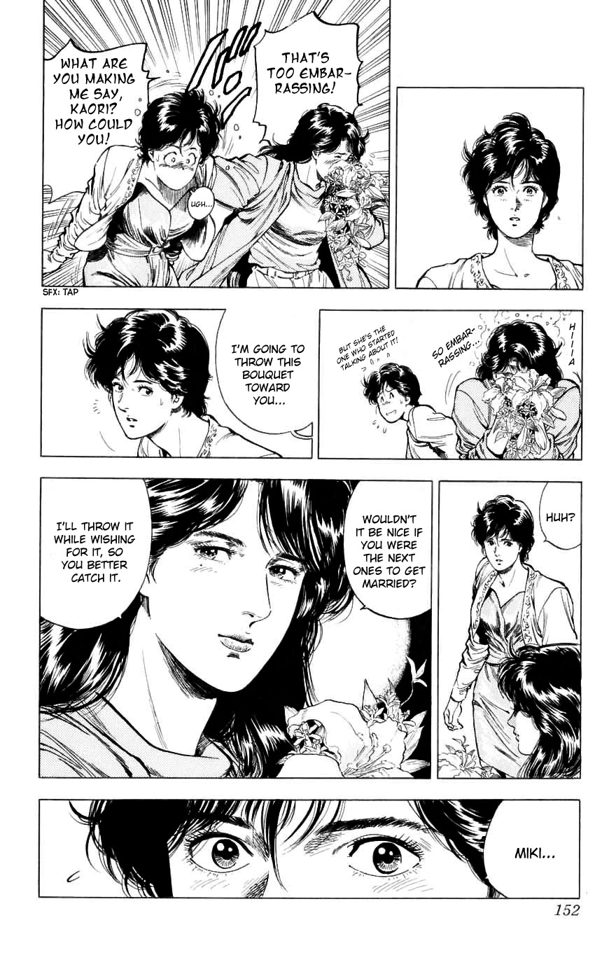 City Hunter chapter 190 page 16