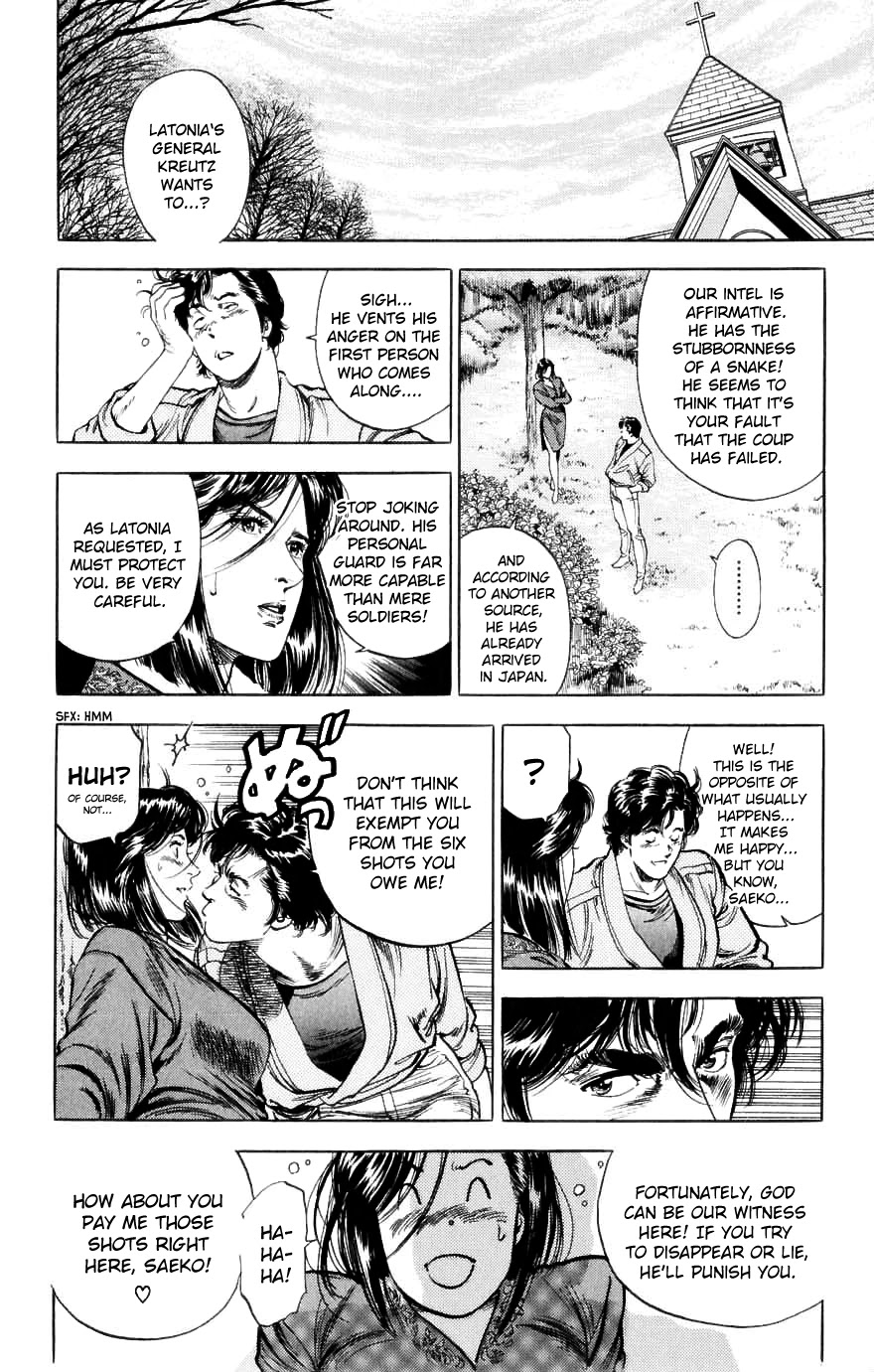 City Hunter chapter 190 page 20