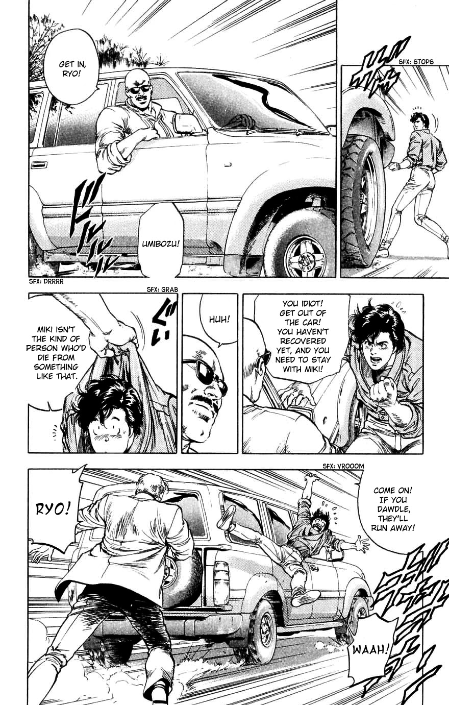 City Hunter chapter 190 page 37