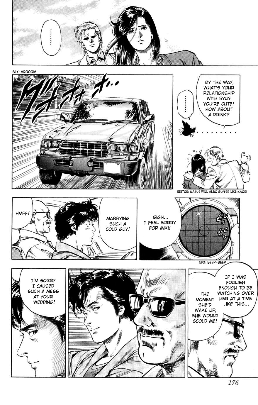 City Hunter chapter 190 page 39