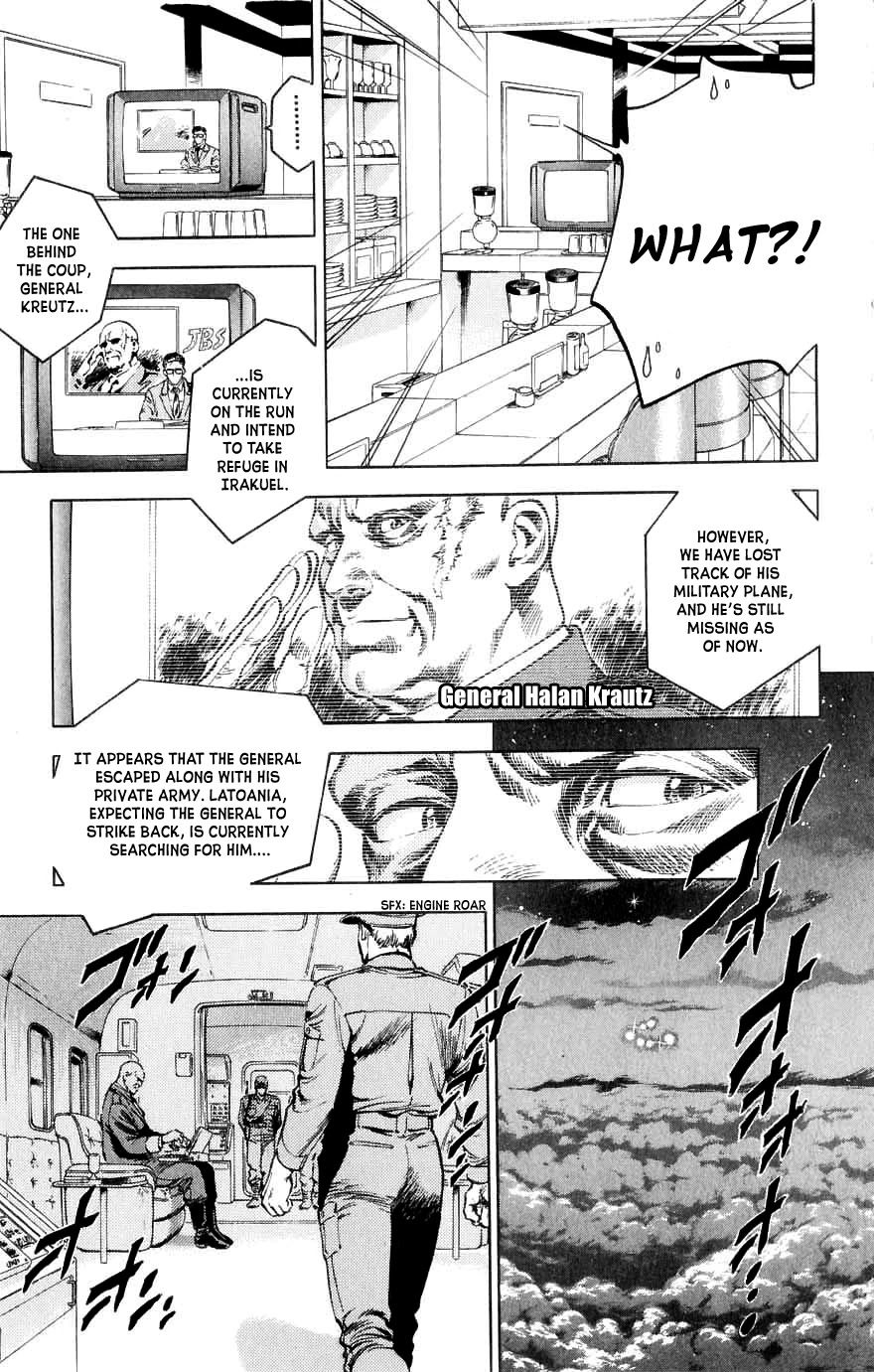 City Hunter chapter 190 page 5