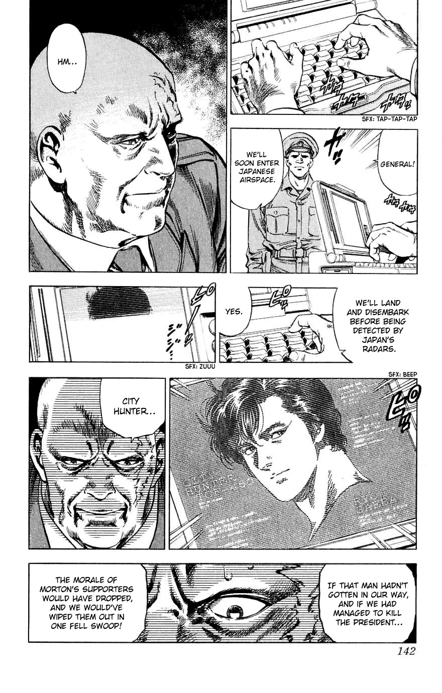 City Hunter chapter 190 page 6