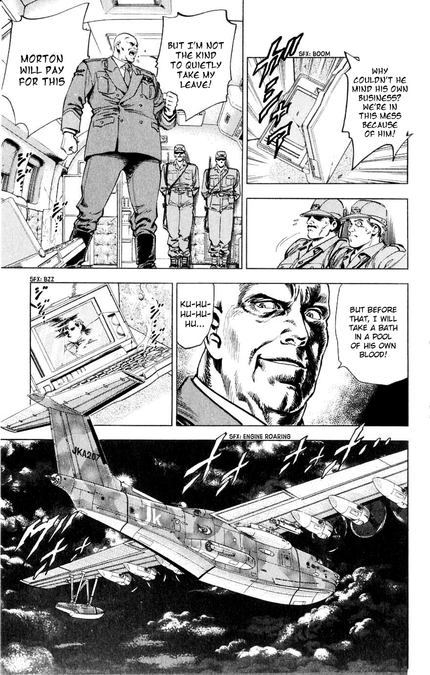 City Hunter chapter 190 page 7