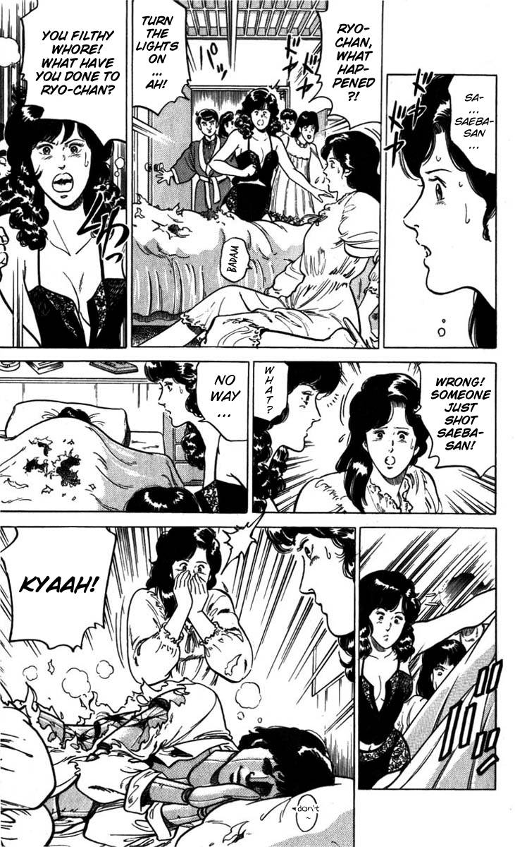 City Hunter chapter 2 page 35