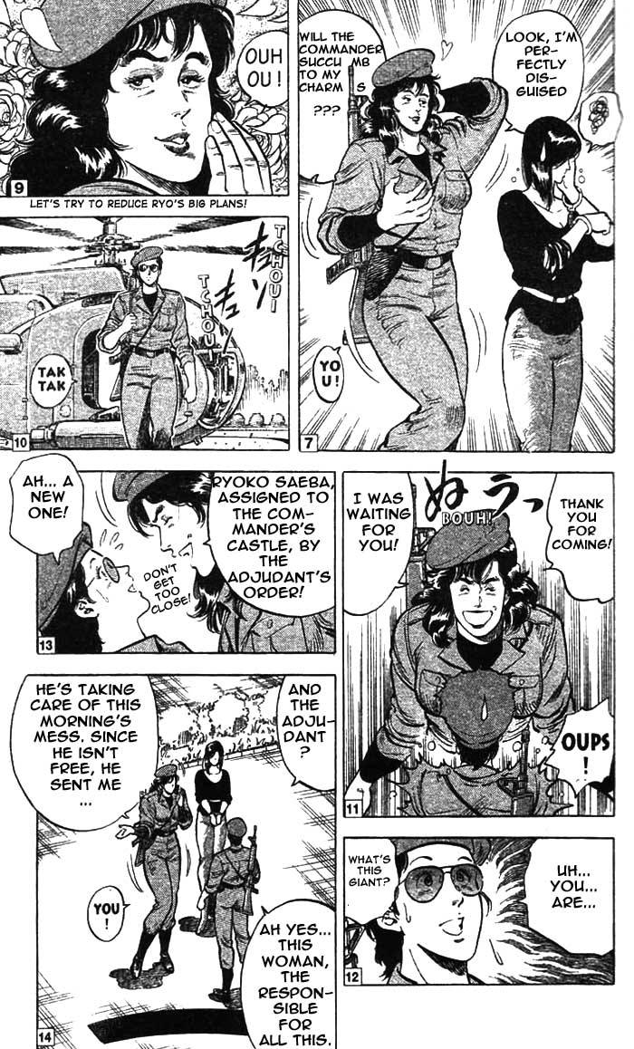 City Hunter chapter 20 page 11